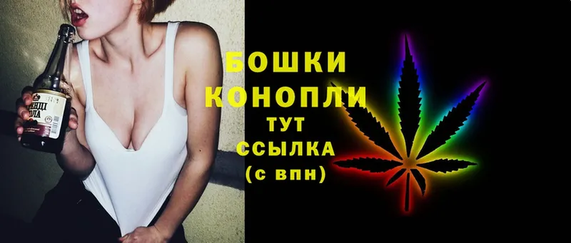 Конопля LSD WEED  Можга 